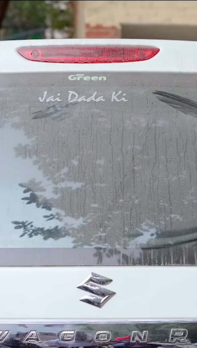 Meghan Yadav’s Steamy Nude Scene That Will Leave You Breathless