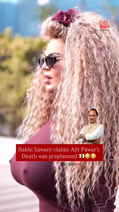 Rakhi Sawant’s hot appearance in this Instagram video.